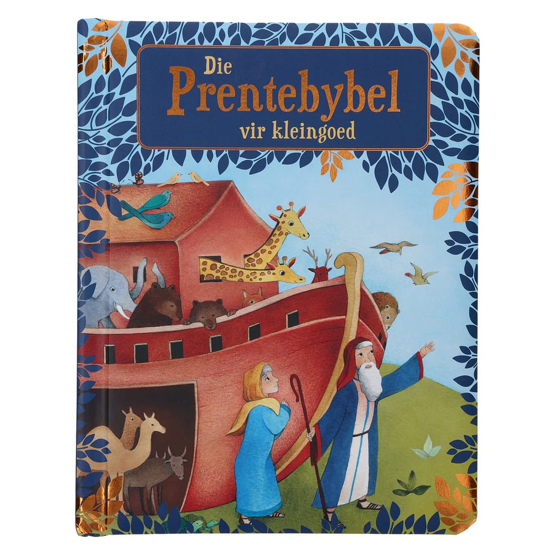 Die Prentebybel vir kleingoed