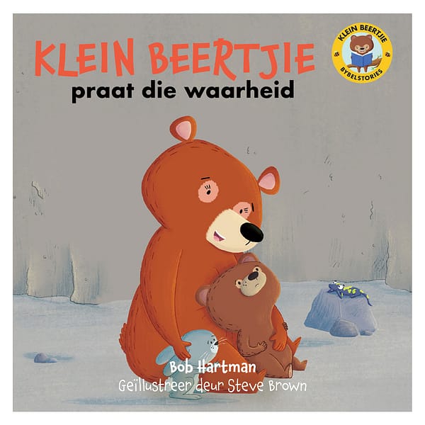 Klein beertjie praat die waarheid